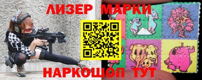 MDMA Новозыбков