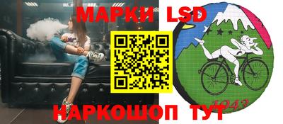 кокаин премиум Новодвинск