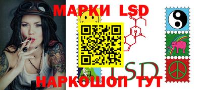 MDMA Новозыбков