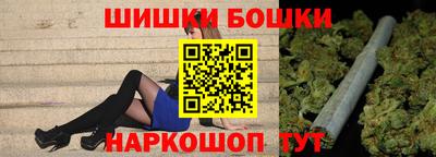 альфа пвп VHQ Новокубанск