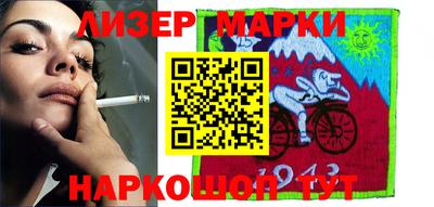 MDMA Новозыбков