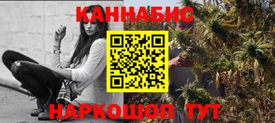 MDMA Новозыбков