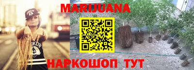 кокаин премиум Новодвинск