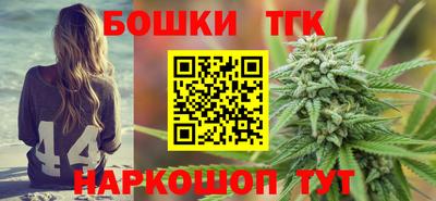 кокаин премиум Новодвинск