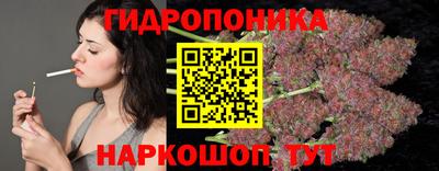 альфа пвп VHQ Новокубанск