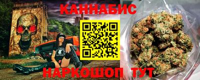 кокаин премиум Новодвинск