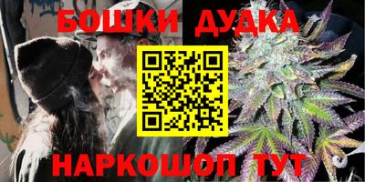 альфа пвп VHQ Новокубанск