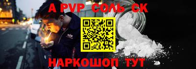 MDMA Новозыбков