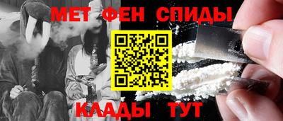 кокаин премиум Новодвинск