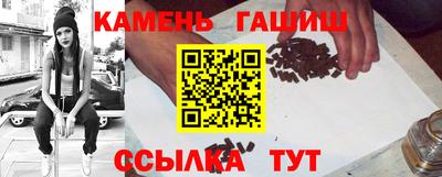 MDMA Новозыбков